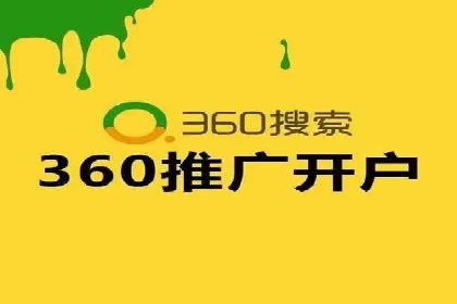 案例解析：如何提高竞价广告转化率